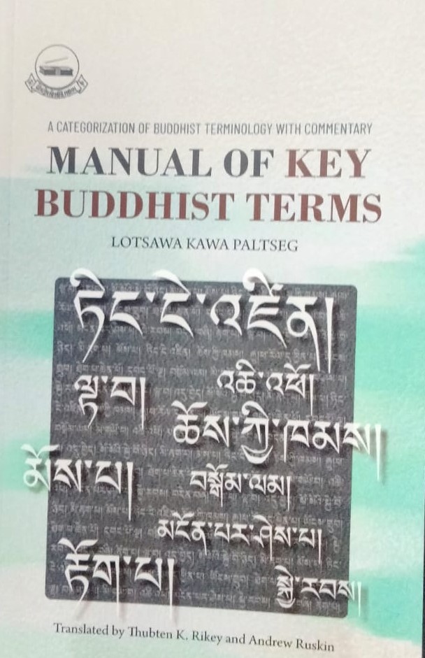 A Manual of Key Buddhist Terms